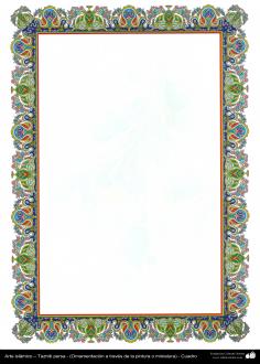 Art islamique - Persan Tazhib - tableau - 28
